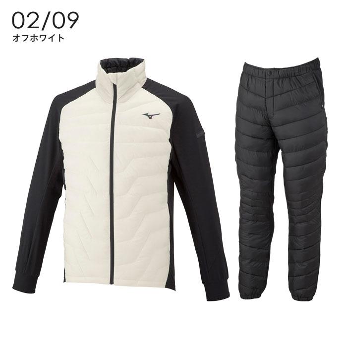 MIZUNO（ミズノ） 送料無料 発熱素材ブレスサーモ ジャケット＆パンツ
