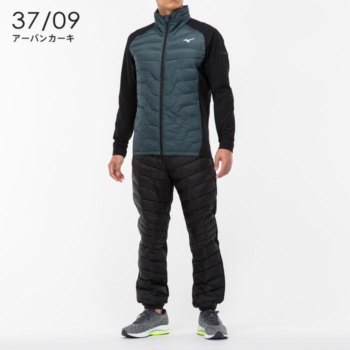 MIZUNO（ミズノ） 送料無料 発熱素材ブレスサーモ ジャケット＆パンツ