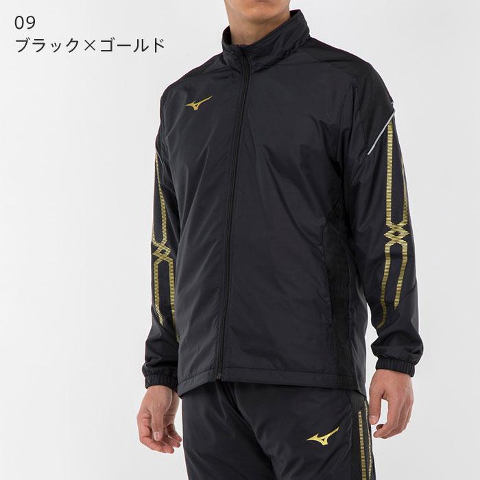 ミズノ　ウィンドブレーカー M 楽天市場】ミズノ公式 MCライン ウィンドブレーカージャケット ユニ