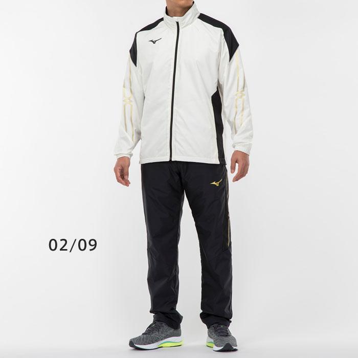 MIZUNO（ミズノ） 送料無料 ウィンドブレーカー メンズ 上下 発熱 はっ