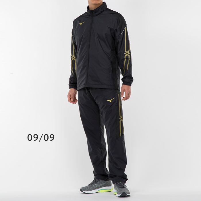 MIZUNO（ミズノ） 送料無料 ウィンドブレーカー メンズ 上下 発熱 はっ
