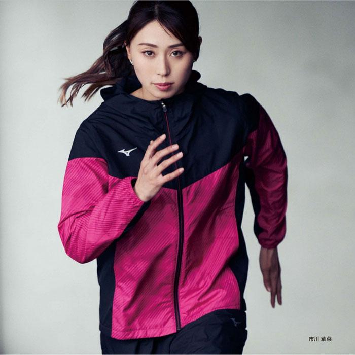 MIZUNO 送料無料 ミズノ ウィンドブレーカー ジャケット