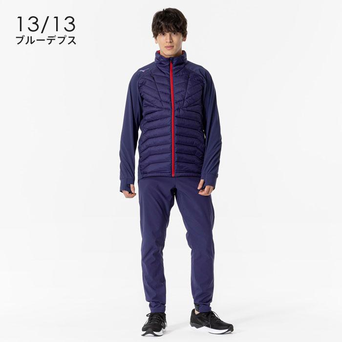 MIZUNO（ミズノ） 送料無料 ウィンドブレーカー 上下 メンズ
