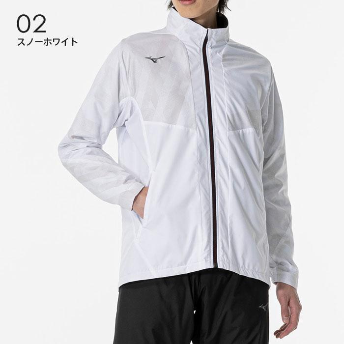 MIZUNO（ミズノ） 送料無料 ウィンドブレーカー ジャケット メンズ