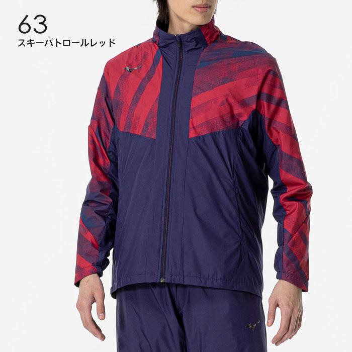 MIZUNO（ミズノ） 送料無料 ウィンドブレーカー ジャケット メンズ