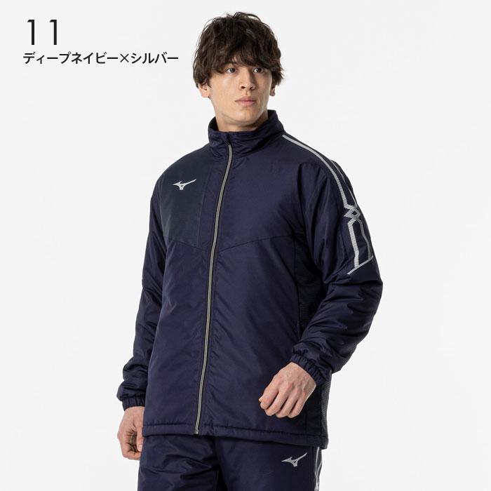 MIZUNO（ミズノ） 送料無料 ブレスサーモ中綿ウォーマー ジャケット