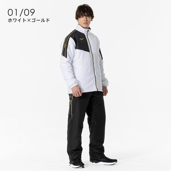 MIZUNO ミズノ ウォーマー中綿 ジャケット 保温性 撥水性 防風 MIZUNO（ミズノ） 即納可☆ 【MIZUNO】ミズノ 【吸湿発熱】MCライン