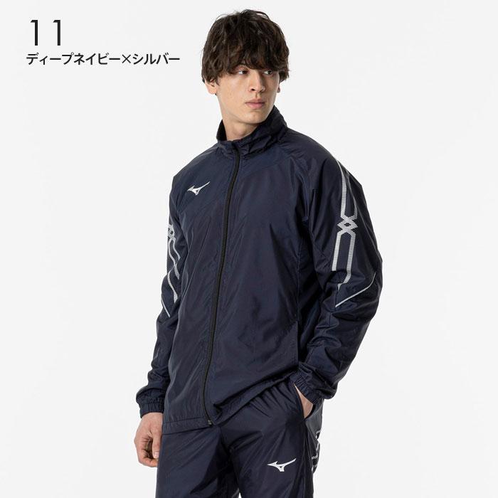 MIZUNO（ミズノ） 送料無料 ブレスサーモ裏地ウォーマー ジャケット
