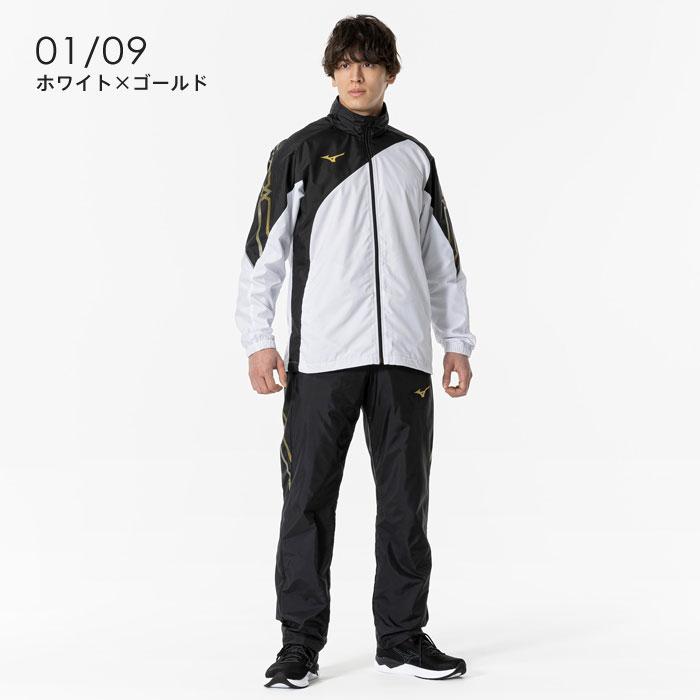 MIZUNO（ミズノ） 送料無料 ブレスサーモ裏地ウォーマー メンズ 上下