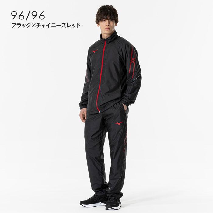 MIZUNO（ミズノ） 送料無料 ブレスサーモ裏地ウォーマー メンズ 上下