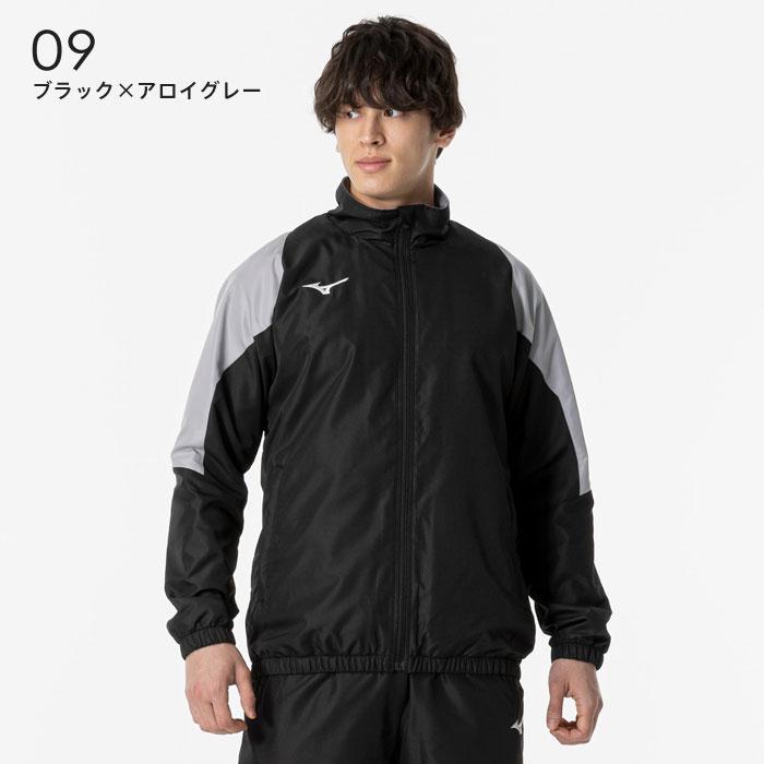 MIZUNO（ミズノ） 送料無料 ブレスサーモ ウォーマー ジャケット