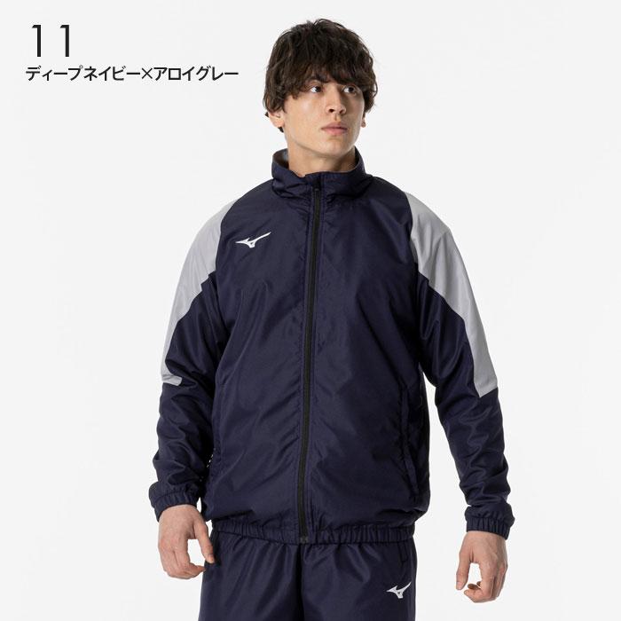 MIZUNO（ミズノ） 送料無料 ブレスサーモ ウォーマー ジャケット