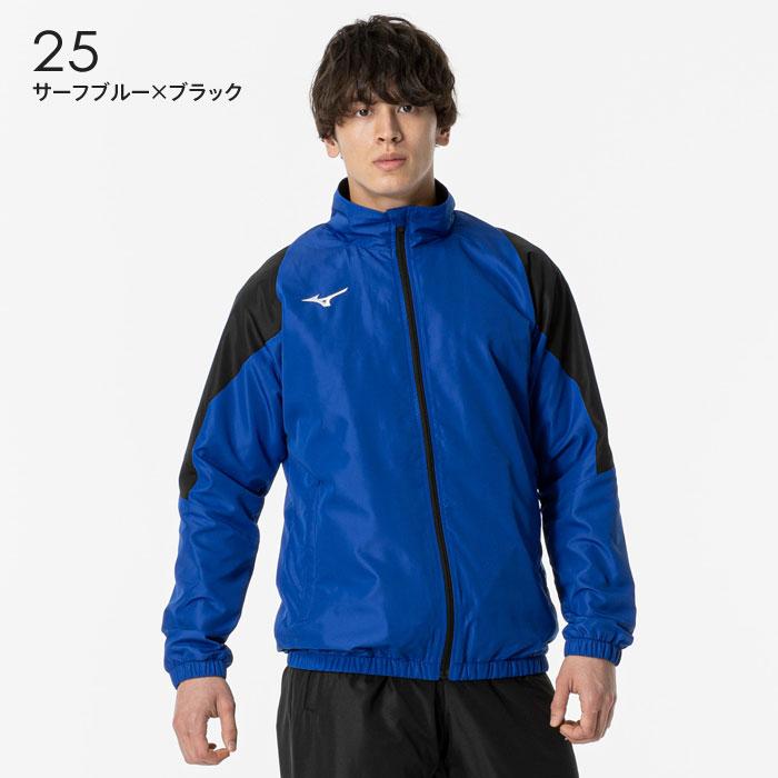 MIZUNO（ミズノ） 送料無料 ブレスサーモ ウォーマー ジャケット