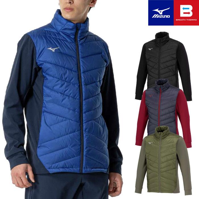 MIZUNO（ミズノ） 送料無料 ウィンドブレーカー ジャケット メンズ