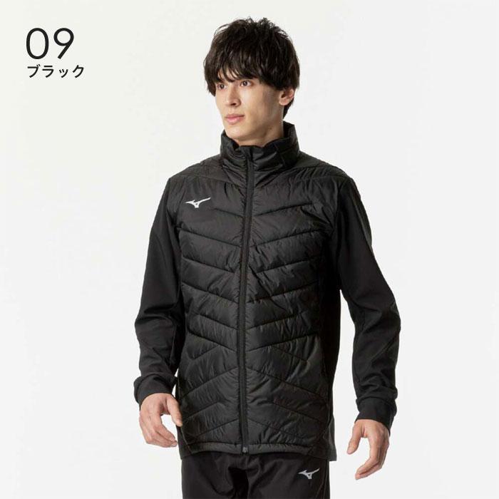 MIZUNO（ミズノ） 送料無料 ウィンドブレーカー ジャケット メンズ