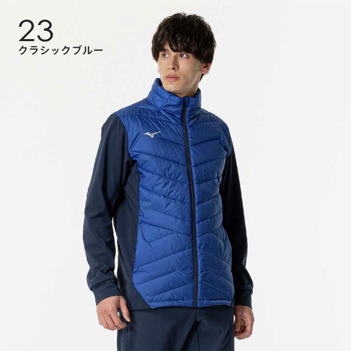 MIZUNO（ミズノ） 送料無料 ウィンドブレーカー ジャケット メンズ
