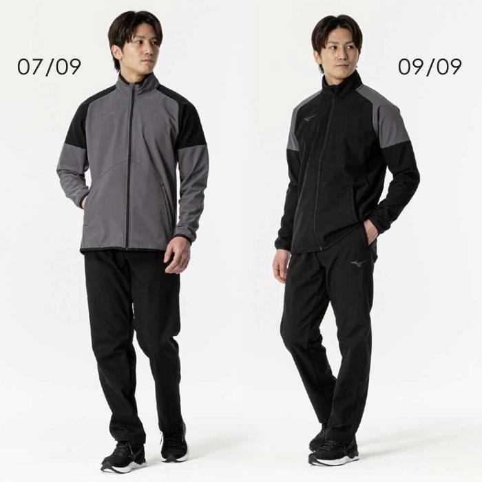 MIZUNO（ミズノ） 送料無料 ウインドブレーカー 上下 メンズ 防風