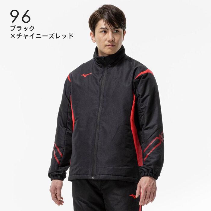 MIZUNO（ミズノ） 送料無料 中綿ウインドブレーカー ジャケット メンズ