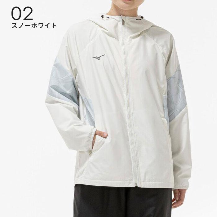 MIZUNO（ミズノ） 送料無料 ウインドブレーカー ジャケット レディース