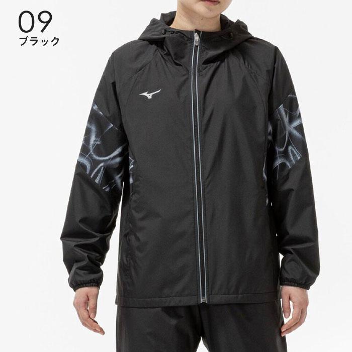 Mizuno ブレスサーモ　ジャケット　ウィンドブレーカー ランニングウェア ミズノ公式 発熱素材 ブレスサーモウォーマージャケット メンズ グレー