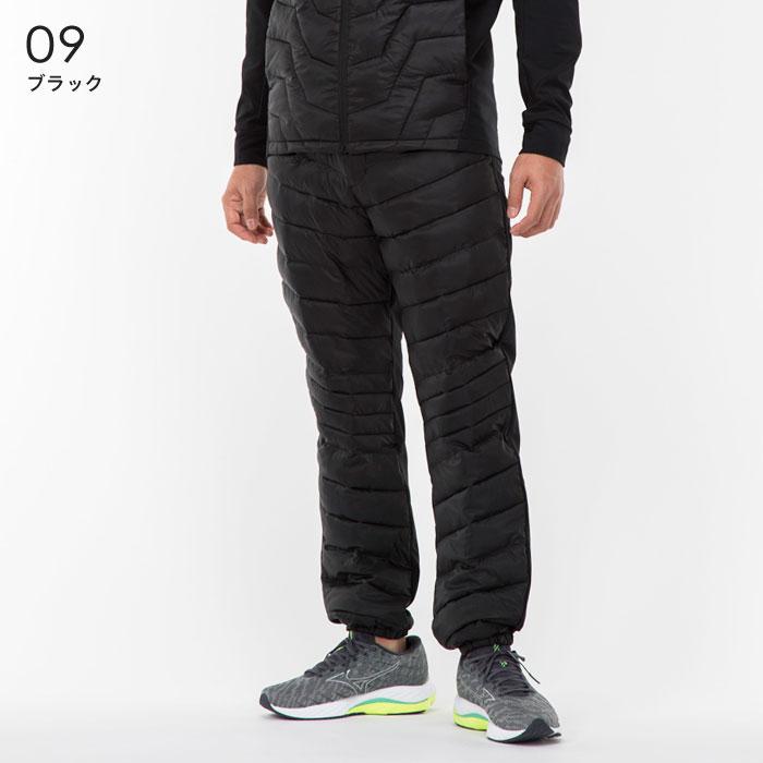 MIZUNO（ミズノ） 送料無料 発熱素材ブレスサーモ パンツ メンズ 保温