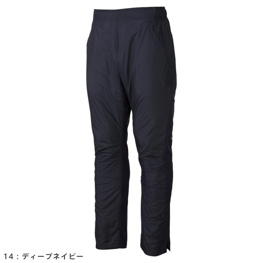 MIZUNO（ミズノ） ブレスサーモ ウォーマーパンツ 32MF9541 ウインド