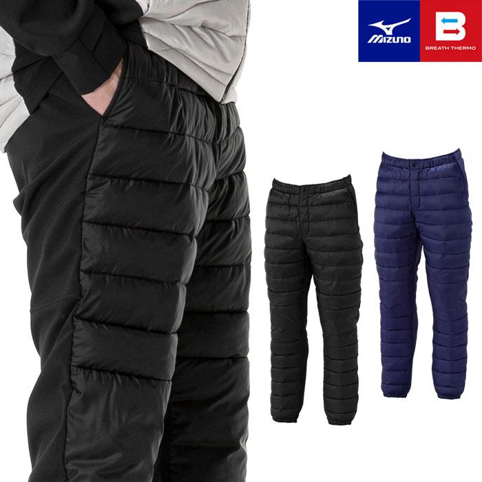 MIZUNO（ミズノ） 送料無料 テックフィルパンツ メンズ 保温 32MFA535