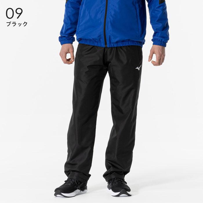 MIZUNO（ミズノ） 送料無料 ブレスサーモ ウォーマー パンツ メンズ