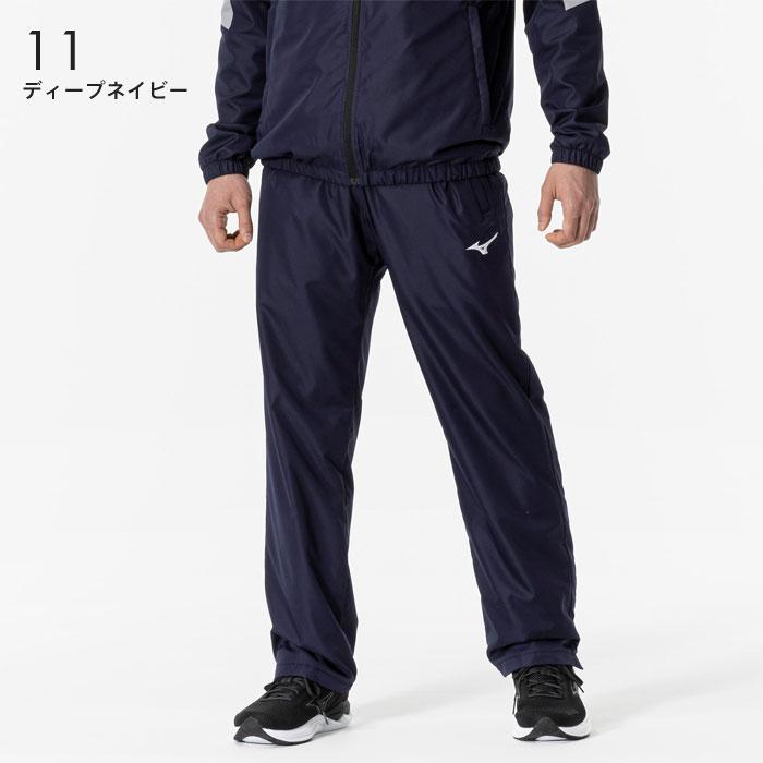 MIZUNO（ミズノ） 送料無料 ブレスサーモ ウォーマー パンツ メンズ