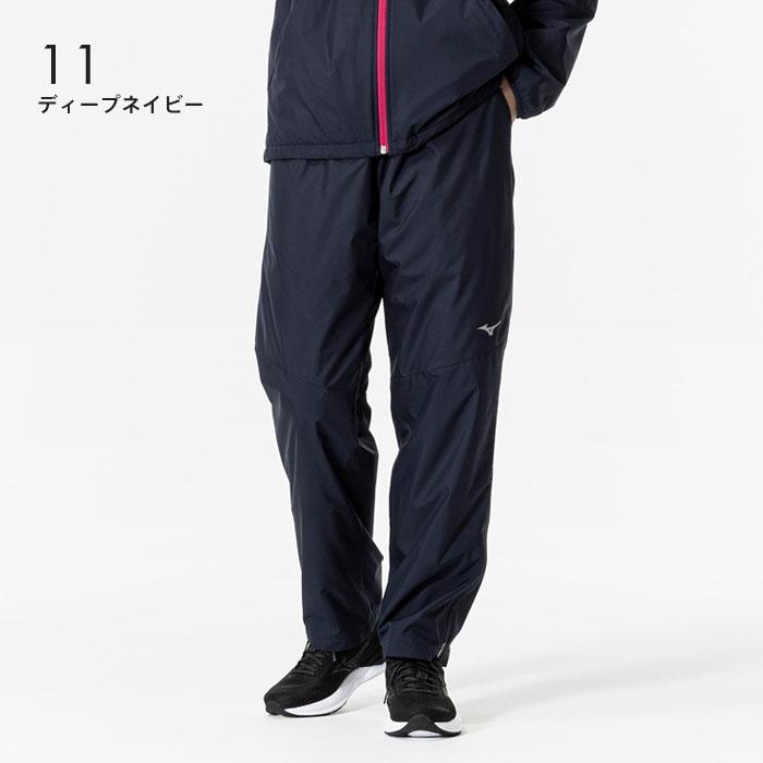 ミズノ 野球 ブレスサーモウインドブレーカーパンツ Mサイズ MIZUNO（ミズノ） 送料無料 ウィンドブレーカー パンツ レディース