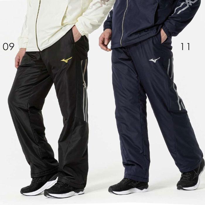MIZUNO（ミズノ） 送料無料 ブレスサーモ 中綿ウォーマー パンツ