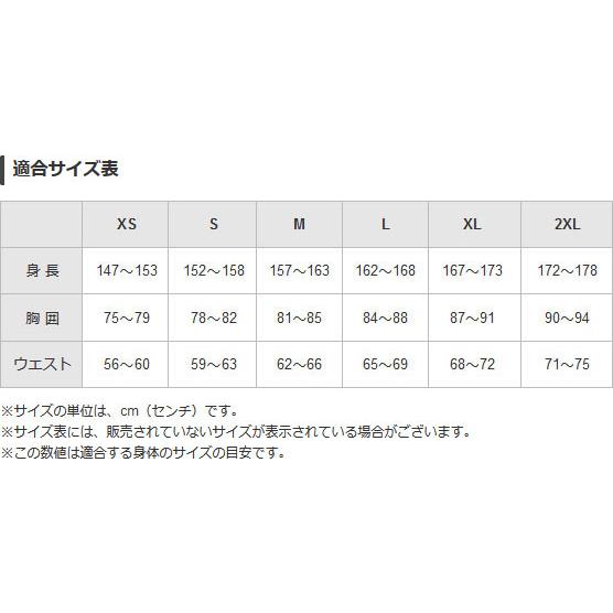 送料無料 ウインドブレーカー パンツ レディース 発熱 保温 ブレスサーモ ミズノ 32MFB831 | MIZUNO | 10