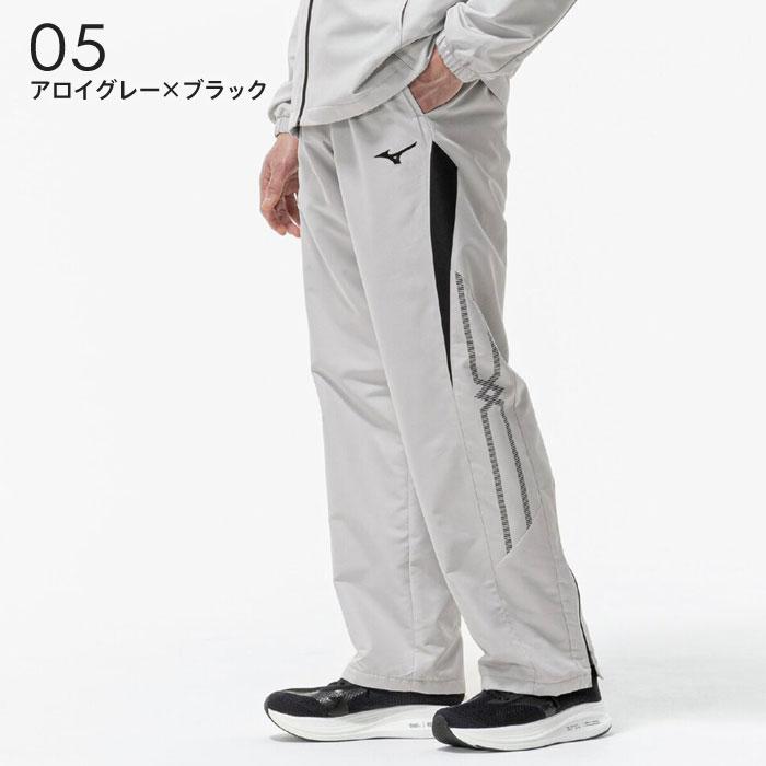 【新品未使用】サイズ4 メンズ ウィンドブレーカーパンツ ラッセルノ 1926 ウィンドブレーカーパンツ|32JF8015|ミズノトレーニング|トレーニング