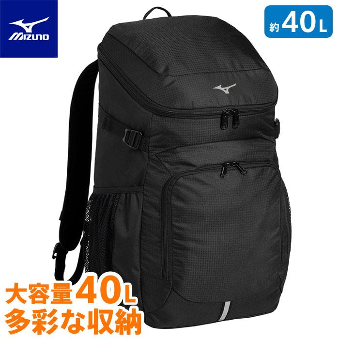 ミズノバックパック40L ブラック リュックサック ヘルメット収納　大容量 MIZUNO（ミズノ） ミズノ公式 ワーキングバックパック40L ブラックカモ
