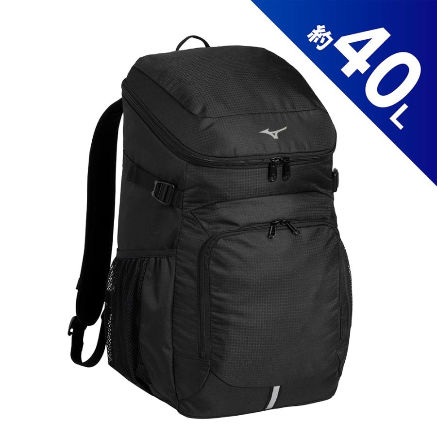 ミズノバックパック40L ブラック リュックサック ヘルメット収納　大容量 MIZUNO（ミズノ） 送料無料 バックパック 40L リュック 大容量