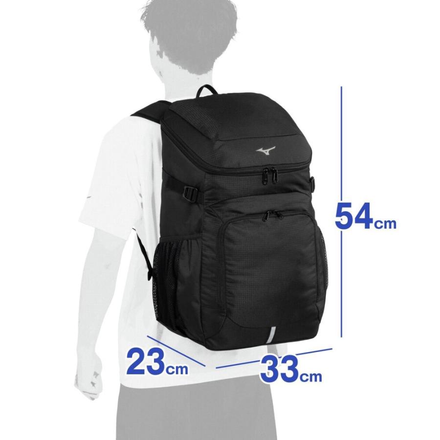 MIZUNO（ミズノ） 送料無料 バックパック 40L リュック 大容量