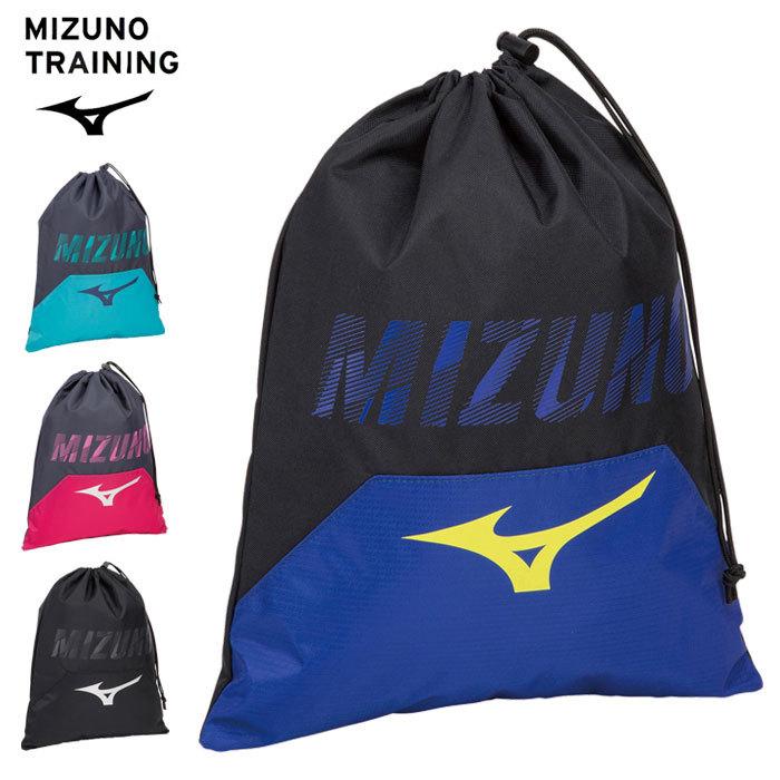 ネット限定】 メール便可 ミズノ シューズバッグ スポーツ シューズ袋 33JM2003 ネット限定】 メール便可 ミズノ シューズバッグ スポーツ シューズ袋 33JM2003