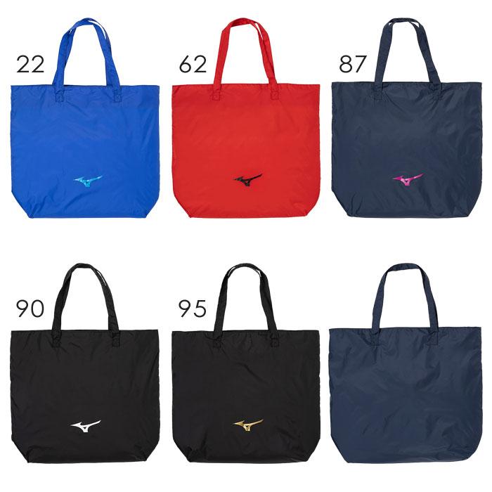 MIZUNO（ミズノ） 【メール便可】ミズノ トートバッグ マチ付き サブ