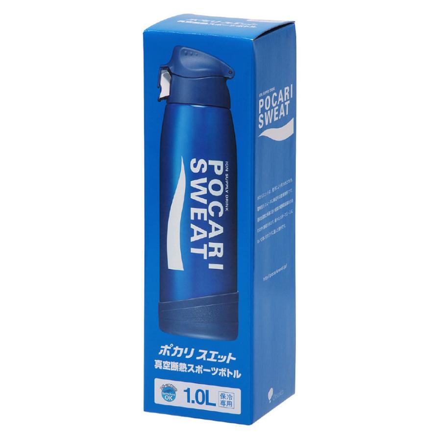 大塚製薬 水筒 1リットル サーモス ポカリスエット コラボ 真空断熱