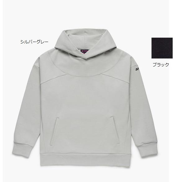 YONEX（ヨネックス） ウィメンズスウェットパーカー 37006 レディース