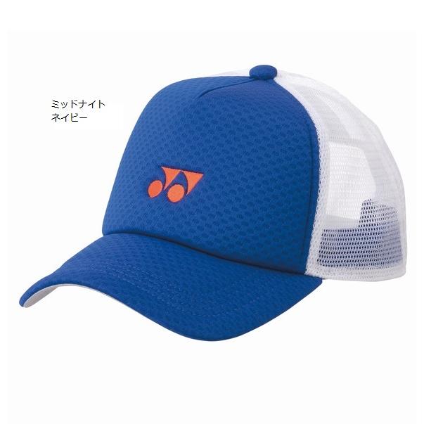 YONEX（ヨネックス） ユニ メッシュキャップ 40107 帽子 キャップ 日よ