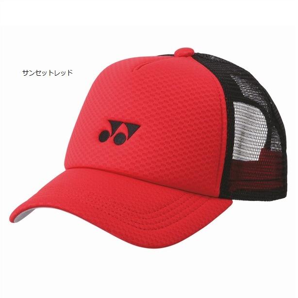 YONEX（ヨネックス） ユニ メッシュキャップ 40107 帽子 キャップ 日よ