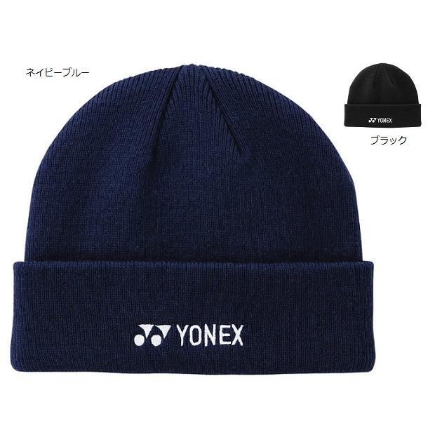 YONEX（ヨネックス） ユニビーニー. 41053 ニットキャップ 防寒