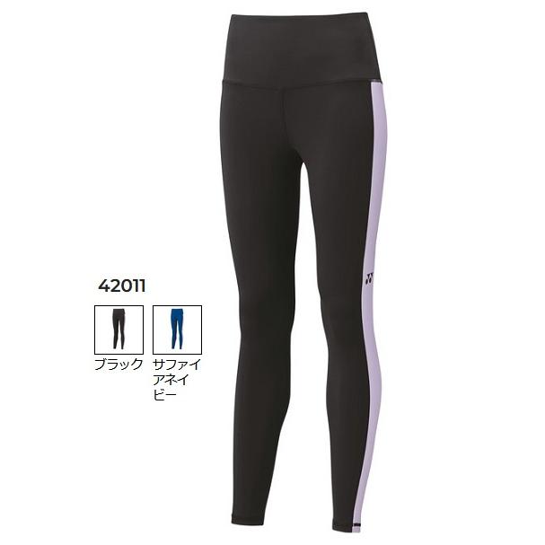YONEX（ヨネックス） ウィメンズ レギンス. 42011 レディース 女性用