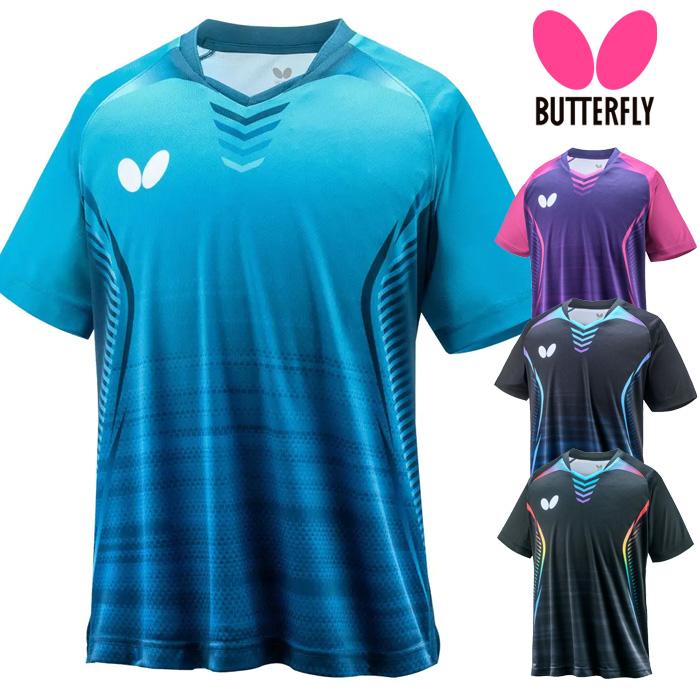 バタフライ（Butterfly） 【メール便可】バタフライ 卓球ユニフォーム