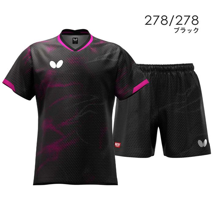 バタフライ（Butterfly） 送料無料 卓球ユニフォーム 上下 メンズ