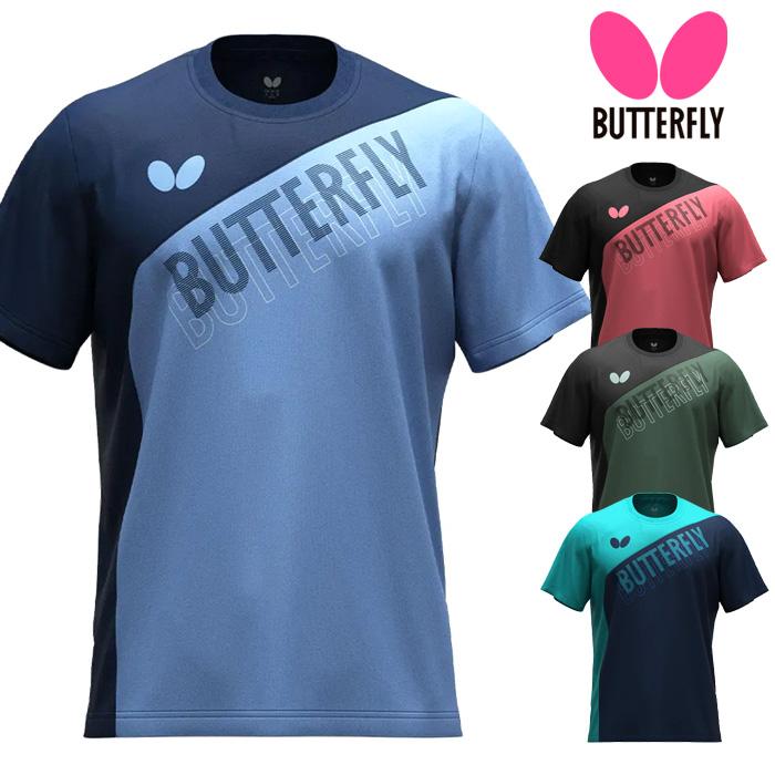 バタフライ（Butterfly） 【メール便可】バタフライ 卓球 半袖Tシャツ