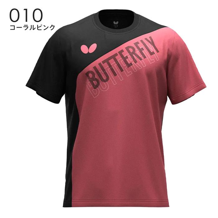 バタフライ（Butterfly） 【メール便可】バタフライ 卓球 半袖Tシャツ