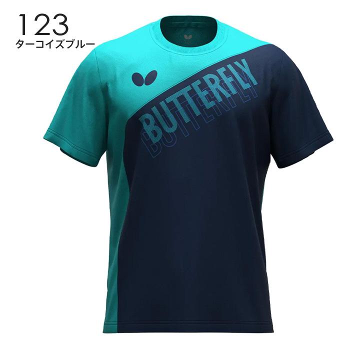 バタフライ（Butterfly） 【メール便可】バタフライ 卓球 半袖Tシャツ
