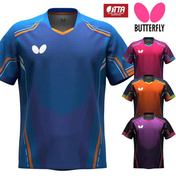 バタフライ（Butterfly） 【メール便可】バタフライ 卓球ユニフォーム
